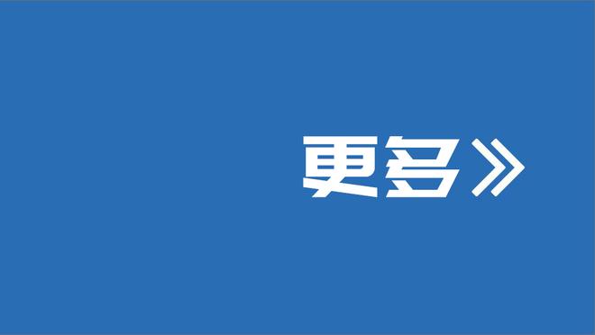 Hiệp hội bóng rổ bàn về việc báo cáo trọng tài có trở lại hay không: Sau này tài lực vật lực thích hợp sẽ được công bố theo cách tốt hơn