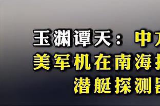 ?英超积分榜：阿森纳先赛5分领跑，红军将战谢菲联&曼城战维拉